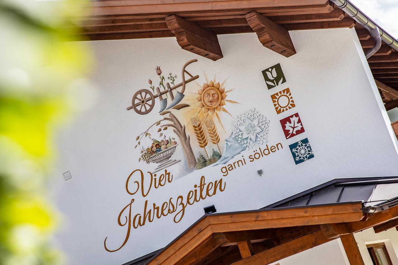 Garni Vierjahreszeiten Sölden Kültér fotó